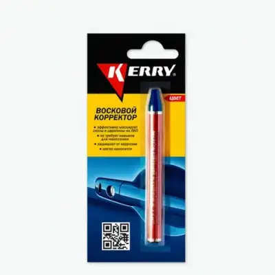 Восковой корректор для всех оттенков серебра 6 гр KERRY наличный и безналичный расчет