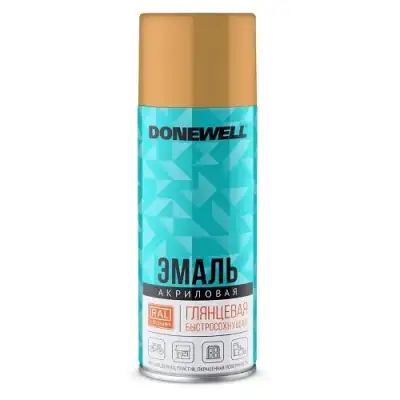 Эмаль DONEWELL универсальная акриловая RAL 7012 тёмно-серая глянцевая 520мл. наличный и безналичный расчет