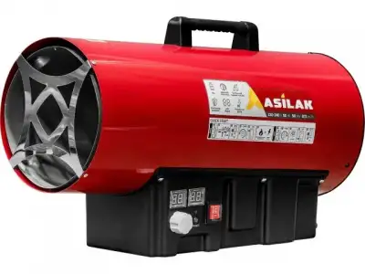Нагреватель воздуха газовый ASILAK SLG-50000T прям., 50 кВт, термостат, переносной (Мощность 50кВт, Производительность 872 м3/ч, Тип газа: Пропан, Тер наличный и безналичный расчет