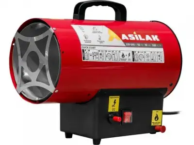Нагреватель воздуха газовый ASILAK SLG-10000 (10 кВт, 320 куб.м/час) наличный и безналичный расчет
