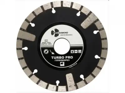Алмазный круг 230х22,23 мм по ж/бетону Turbo PRO TRIO-DIAMOND (глубокорез) наличный и безналичный расчет