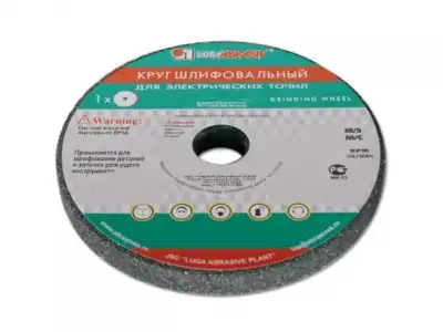 Шлифкруг ПП(1) 400х40х127 64C 40 K-L 7 V 35 (аналог Шлифкруг ПП(1) 400х40х127 63C 40 K-L 7 V 35) (LUGAABRASIV) наличный и безналичный расчет