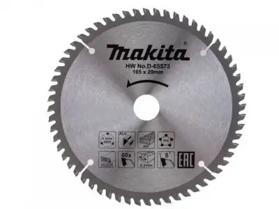 Диск пильный универсальный 165x20x2.2x60T STANDART MAKITA наличный и безналичный расчет