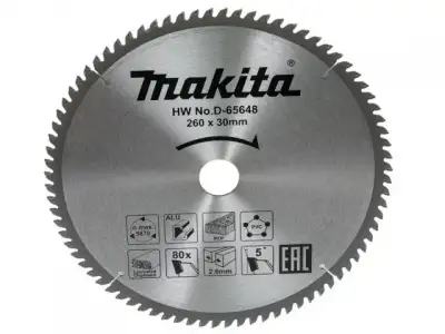 Диск пильный универсальный STANDART 260X30X2.6X80T Makita наличный и безналичный расчет