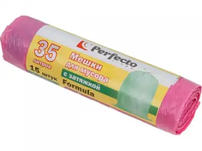 Мешки для мусора Formula с затяжкой, 35 л, 15 шт., PERFECTO LINEA наличный и безналичный расчет