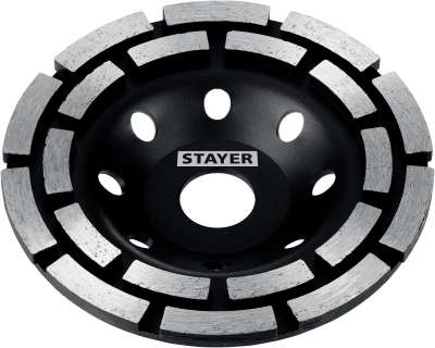 STAYER Double, d 125 мм, двухрядная алмазная шлифовальная чашка (33381-125) наличный и безналичный расчет