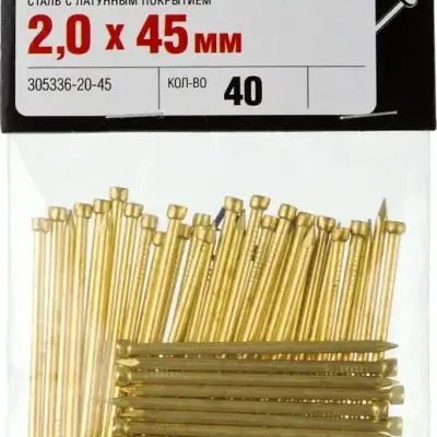 ЗУБР 45 x 2 мм, 40 шт, латунированные финишные гвозди, Профессионал (305336-20-45) наличный и безналичный расчет