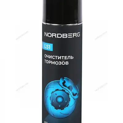Очиститель тормозов NORDBERG LS1 аэрозоль, 650 мл LS1-650 наличный и безналичный расчет