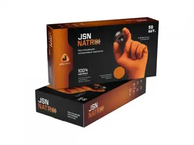 Перчатки нитриловые, р-р 10/XL, оранж., уп. 25 пар,  JetaSafety (Ультрапрочные нитриловые перчатки JetaSafety 050NATRIX240-OR-10-XL размер XL упаковка наличный и безналичный расчет
