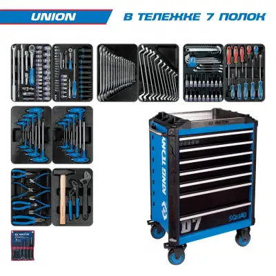 KING TONY 9SQ31-000MR наличный и безналичный расчет