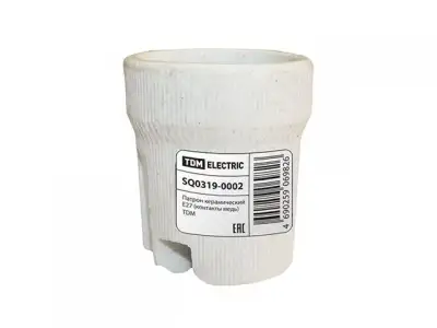 Патрон керамический E27 (контакты медь) TDM наличный и безналичный расчет