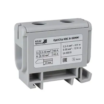 Клемма вводная силовая OptiClip КВС 6-50 сер. КЭАЗ 351039 наличный и безналичный расчет