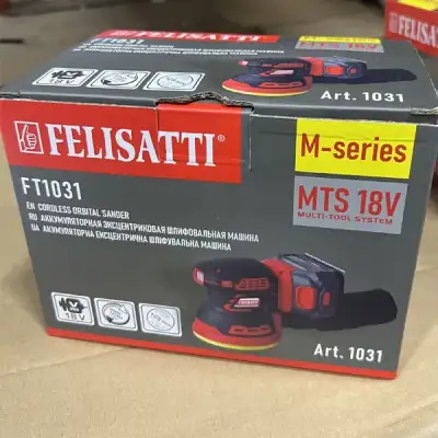 Эксцентриковая шлифмашина, 18 В, 8000-12000, 125 мм, без акб наличный и безналичный расчет