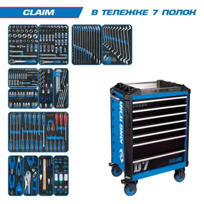 KING TONY 9SQ31-286MRV наличный и безналичный расчет