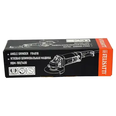Угловая шлифовальная машина, 1400 Вт,180 мм 220 В/50 Гц., 8500 об/мин. наличный и безналичный расчет