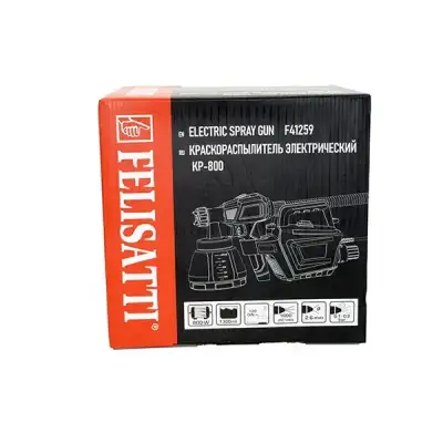 Краскораспылитель электрический, 800 Вт, 220 В/50 Гц, бак 1300 мл наличный и безналичный расчет