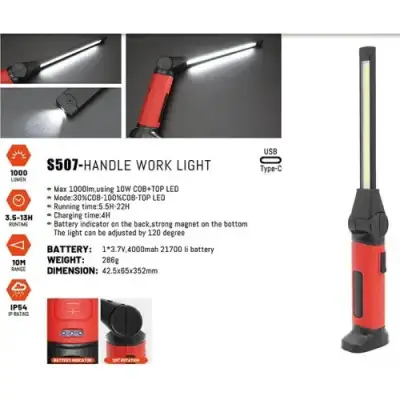 Фонарь светодиодный 1000lm, 10+1W, 10M, 3.7V, 4000mAh, IP54, Type-C "H-D" наличный и безналичный расчет