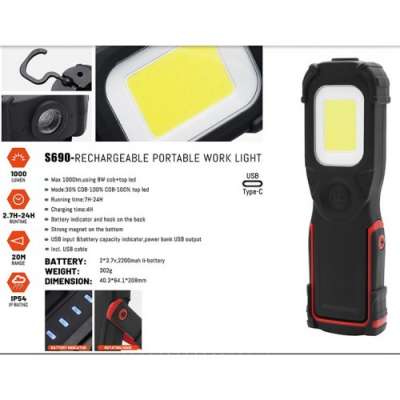 Фонарь светодиодный 1000lm, 8+1W, 20M, 3.7V, 2200mAh, IP54, Type-C "H-D" наличный и безналичный расчет