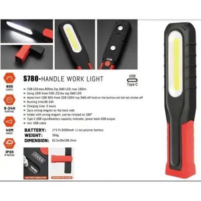 Фонарь светодиодный 800lm, 10+5W, 40M, 3.7V, 5000mAh, IP20, Type-C "H-D" наличный и безналичный расчет