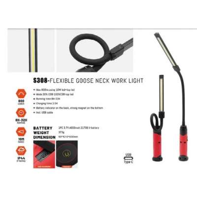 Фонарь светодиодный гибкий 800lm, 10+1W, 10M, 3.7V, 4000mAh, IP44, Type-C "H-D" наличный и безналичный расчет