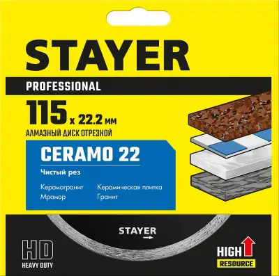 STAYER Ceramo-22, d 115 мм, (22.2 мм, 5 х 1.9 мм), сплошной сплошной алмазный диск, Professional (3664-115) наличный и безналичный расчет
