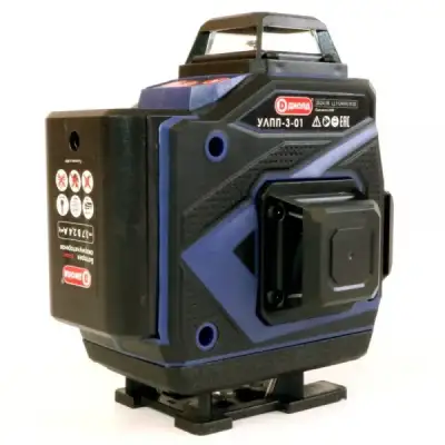 Уровень лазерный построитель плоскостей 4-х лучевой наличный и безналичный расчет