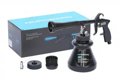 Пистолет моющий с гибкой вращающейся насадкой NORDBERG NP9001 new наличный и безналичный расчет