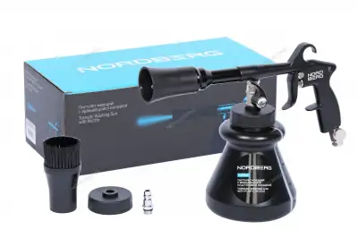 Пистолет моющий с пластиковой вращающейся насадкой NORDBERG NP9010 наличный и безналичный расчет