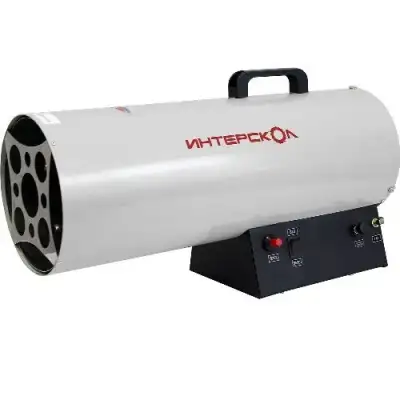 Газовая тепловая пушка , 5-30 кВт, пропан/бутан 700м/куб.час, 0,8-2,28л/час наличный и безналичный расчет