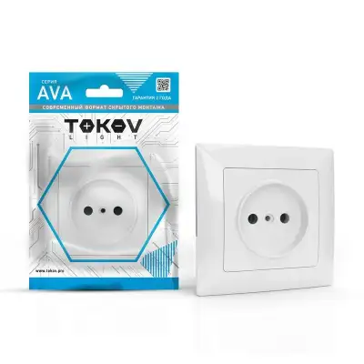 Розетка 1-м СП AVA 16А IP20 без заземл. без защ. шторок в сборе бел. TOKOV LIGHT TKL-AV-R1F-C01 наличный и безналичный расчет