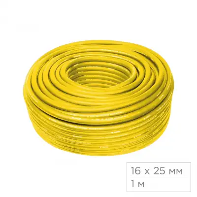 МАСТАК 685-16050M1 наличный и безналичный расчет