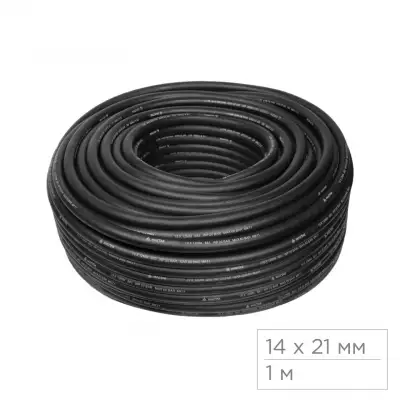 МАСТАК 683-14050M1 наличный и безналичный расчет