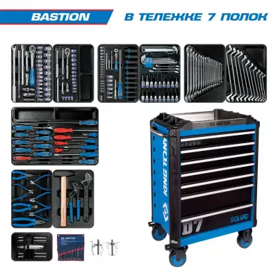 KING TONY 9SQ31-100MR наличный и безналичный расчет