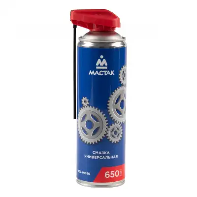 МАСТАК 400-01650 наличный и безналичный расчет