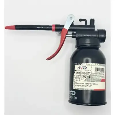 Масленка в металлическом корпусе 250мл "H-D" наличный и безналичный расчет