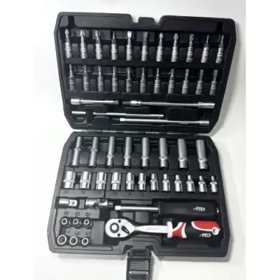 Набор инструмента  1/4" (56пр.) CrV "H-D" наличный и безналичный расчет