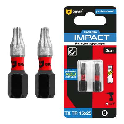 Бита TXTR 15x25 мм 2 шт. в блистере Impact GRAFF серия 