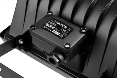STAYER MAXLight прожектор 1000 Вт галогенный, черный наличный и безналичный расчет