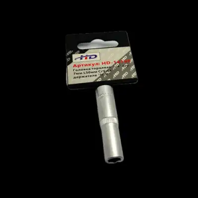 Головка торцевая 1/4" 6гр.  7мм L50мм CrV на держателе "H-D" наличный и безналичный расчет