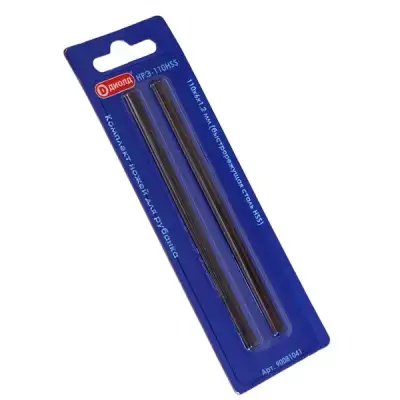 Ножи для рубанка НРЭ-110HSS 110 мм(комплект) наличный и безналичный расчет