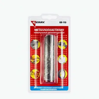 Металлопластилин универсальный (блистер) 60гр KERRY наличный и безналичный расчет