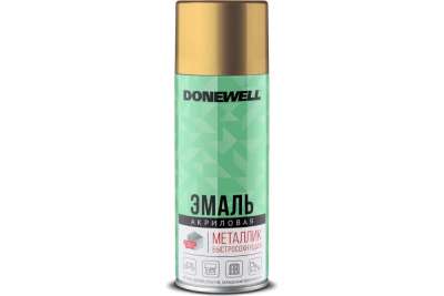 Эмаль DONEWELL металлик универсальная Золото 520 мл наличный и безналичный расчет