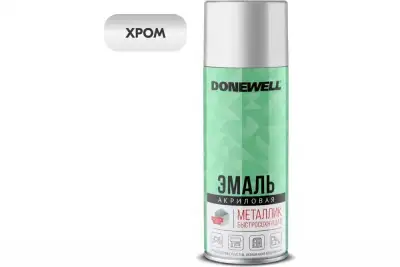 Эмаль DONEWELL металлик универсальная Хром 520 мл наличный и безналичный расчет