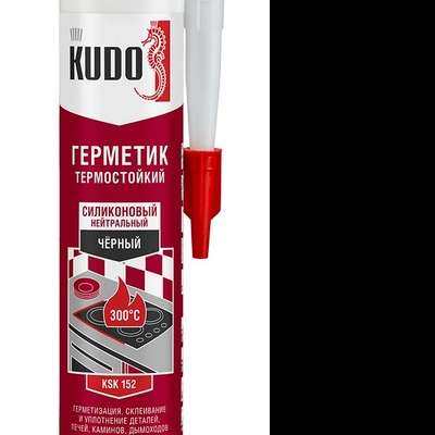 Герметик KUDO KSK-152 высокотемпературный черный 280 мл наличный и безналичный расчет