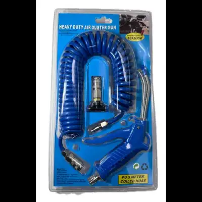 Пневмопистолет для продувки в наборе со шлангом 5м и коннекторами "H-D" наличный и безналичный расчет