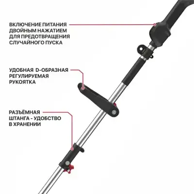 Триммер аккум. бесщёточный P.I.T. PTR20H-330A SOLO (20В, 5500об/мин, Ø255/330мм, нижний двигатель) наличный и безналичный расчет