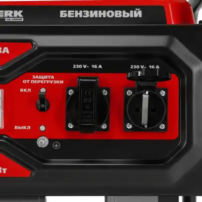 Генератор бензиновый LK-2800R, 2,8 кВт, 230В, ручной стартер Kronwerk наличный и безналичный расчет