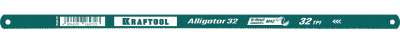 KRAFTOOL Alligator-32, 32 TPI, 300 мм, биметаллическое гибкое полотно по металлу (15942-32) наличный и безналичный расчет