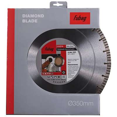 Диск алмазный (по граниту) Stein Extra 350х3,2х25,4/30 FUBAG 31350-4 наличный и безналичный расчет
