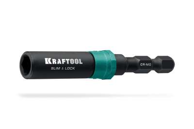 KRAFTOOL SLIM & LOCK, 68 мм, быстросъемный ударный адаптер для шуруповертов (26783-68) наличный и безналичный расчет